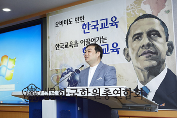 IMG_150411_학술대회009(s).jpg
