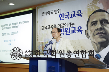 IMG_150411_학술대회016(s).jpg