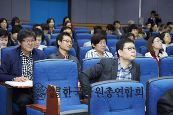 IMG_150411_학술대회011(s).jpg