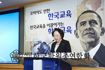 IMG_150411_학술대회007(s).jpg