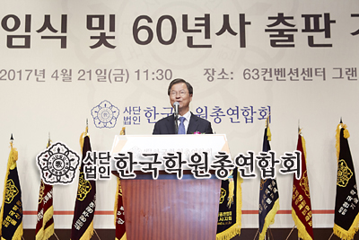 제1314대이취임식03-04s.jpg