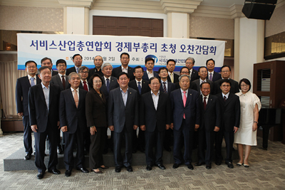 20140902경제부총리010(s).jpg