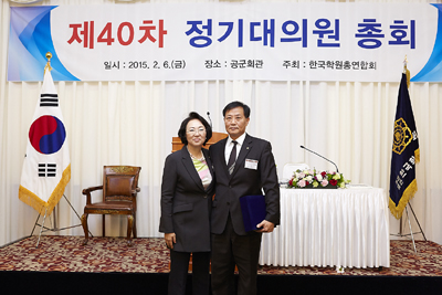 IMG_150206_40th_시상_우수계열(s).jpg