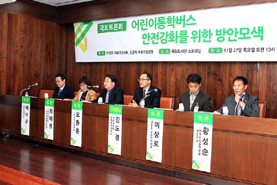 2014_11_27_028(s).jpg