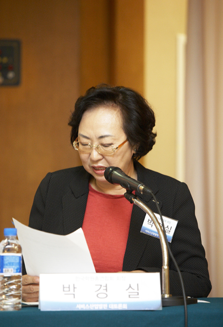 서비스산업발전 대토론회26(re)06.jpg