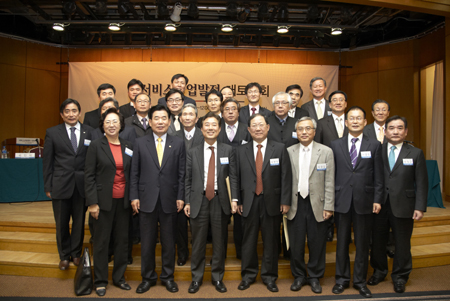 서비스산업발전 대토론회32(re)08.jpg