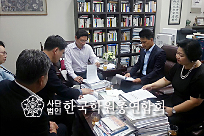 IMG_150902_이상일의원02s.jpg