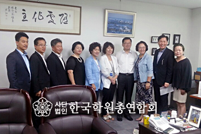 IMG_150902_신성범의원01s.jpg
