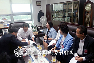 IMG_150902_신성범의원02s.jpg