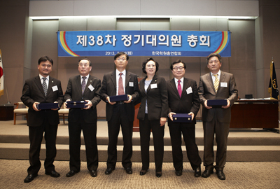 정기총회65_공로패.jpg