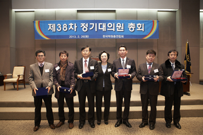 정기총회68_우수시군분회.jpg