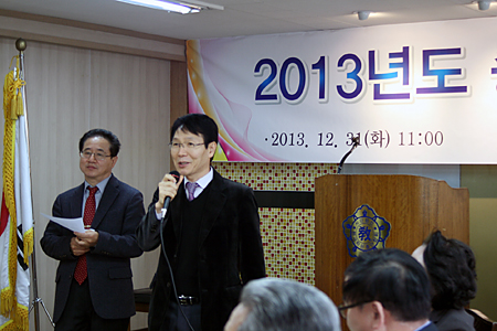 2013.12.31_종무식008(s).jpg