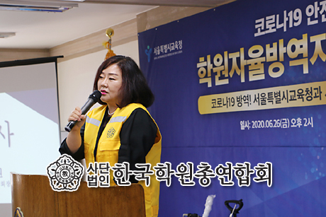 IMG_206026_서울지회방역단10h.jpg