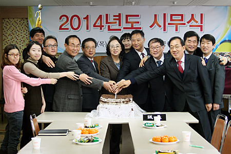 2014.01.02_시무식005(s).jpg