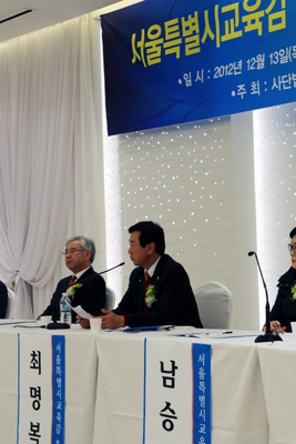 09_서울시정책간담회022(re).jpg