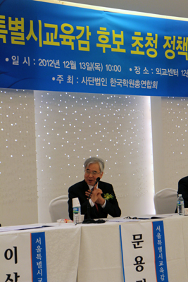 08_서울시정책간담회019(re).jpg
