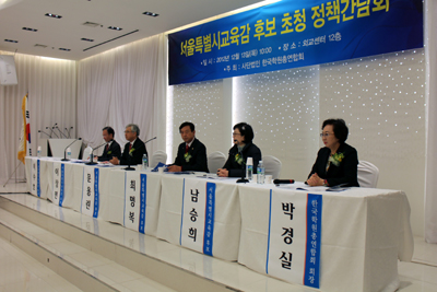 02_서울시정책간담회004(re).jpg