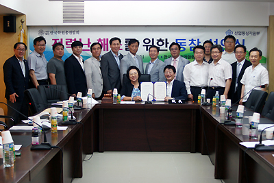 전력난해소결의006(s).jpg